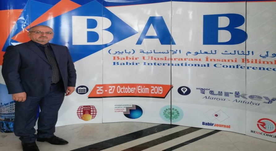 A Lecturer from the University of Zakho Participated in BABIR International Conference for Humanities - Turkey