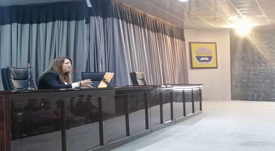 A Seminar on Gender Topics Was Conducted at the University of Zakho