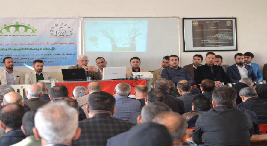 Two Lecturers from the University of Zakho Delivered Two Seminars on the Effects of Drugs