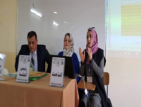 مشاركة جامعة زاخو في المؤتمر العلمي الدولي الأول لنقابة الأكاديميين العراقيين 
