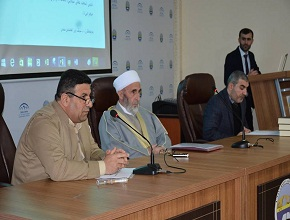 A Seminar for the Religious Leader Saeed Ali Shelani Was Held at the University of Zakho 