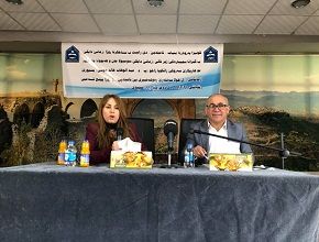Vice President of the University of Zakho Delivered a Seminar