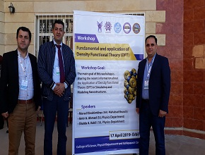 The University of Zakho Participated in Two Workshops on Nanotechnology Application in Chemistry & Fundamental and Application of Density Functional Theory (DFT)- Salahaddin University, Erbil