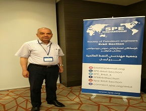College of Engineering Participated in the International SPE Mini-Symposium for the Petroleum Engineering Programs