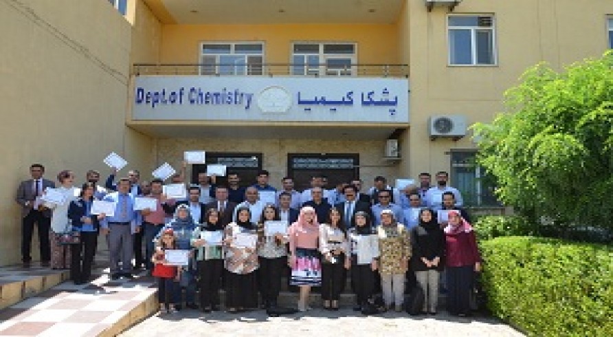 The University of Zakho Concludes a Course on "Modern Methods of Teaching"