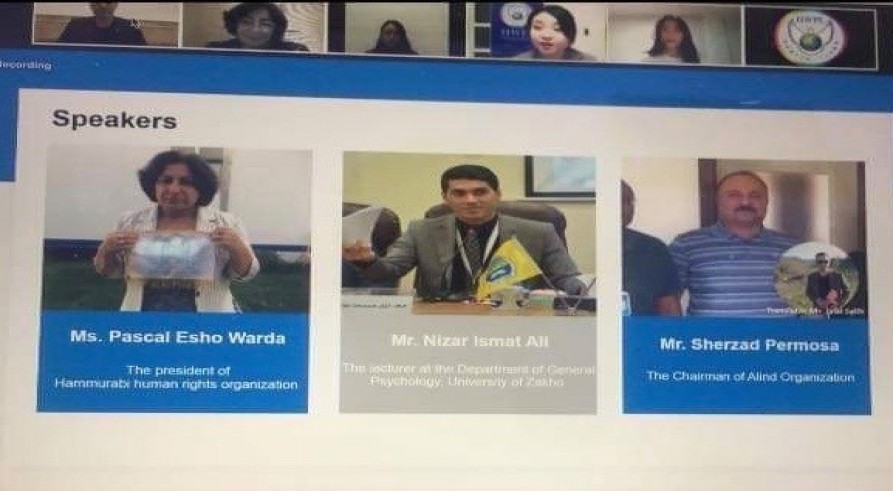 A Lecturer from the University of Zakho Participated in the International Conference of (HWPL) Organization