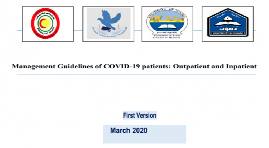 The College of Medicine at the University of Zakho Issues the First Clinical Guideline for the Treatment of Coronavirus
