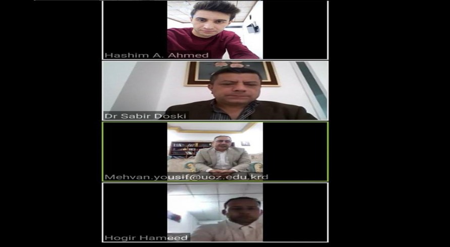 Presidency of the Department of Administration Conducted an Online Meeting