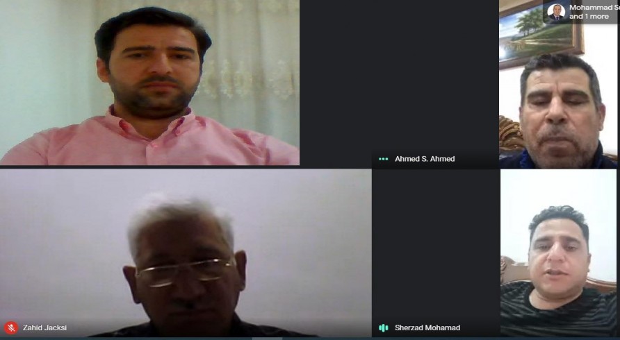 The Faculty of Education Conducted an Online Meeting