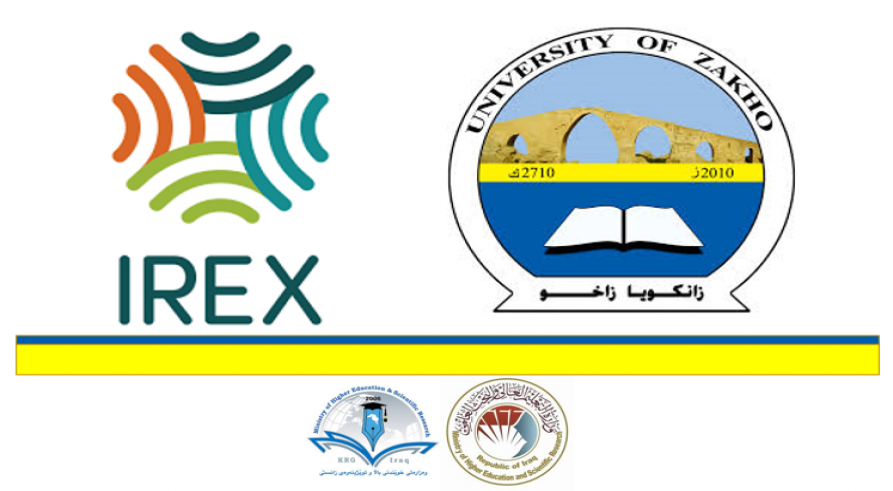 The University of Zakho Participated in the e-Learning Professional Training Program