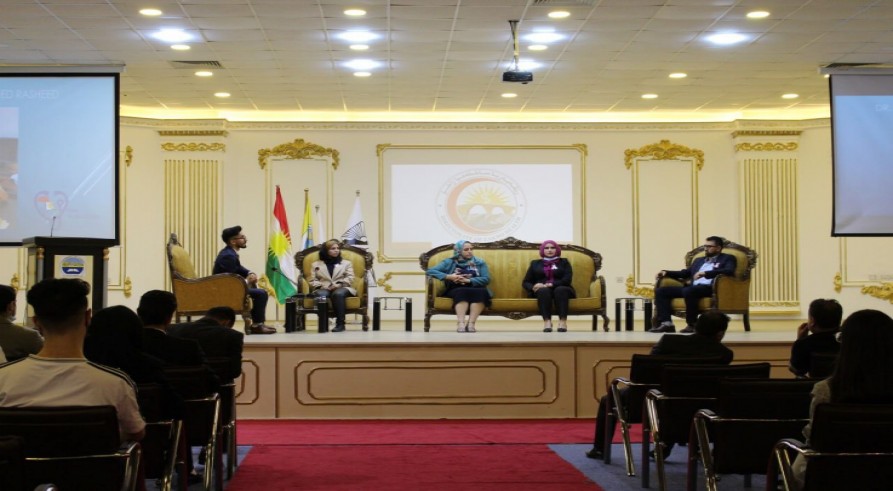 On the 21st of October, 2021 the Career Development Center at the University of Zakho, in collaboration with the University of Duhok held a panel discussion entitled (Breast Cancer Awareness).