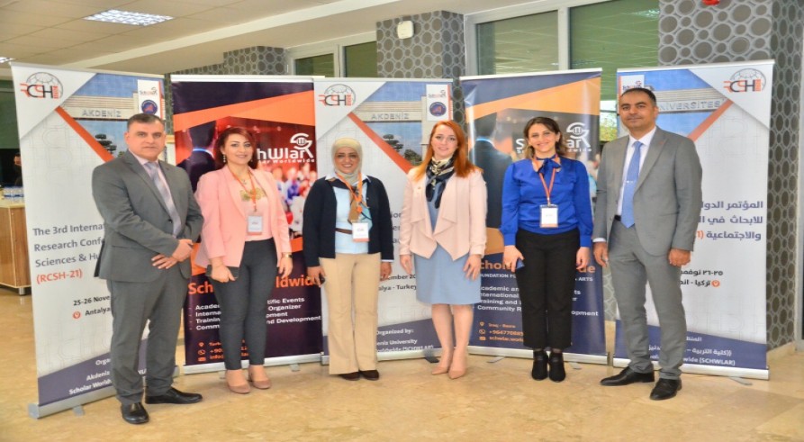 A Delegation from the University of Zakho Participated in an International Conference in Turkey