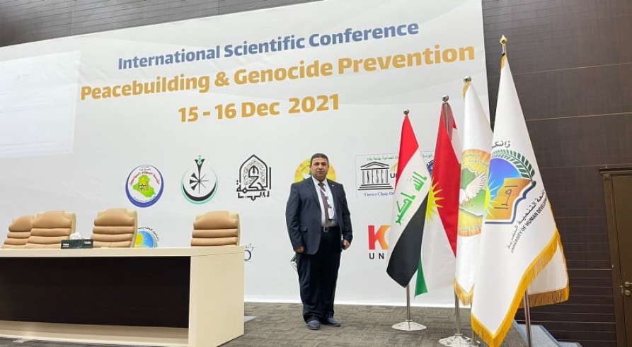 A Delegation from Zakho University Participated in an International Scientific Conference on Peacebuilding and Genocide Prevention