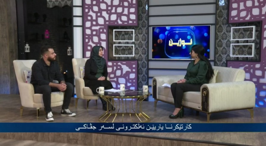 A Lecturer from the University of Zakho Participated in a TV Program