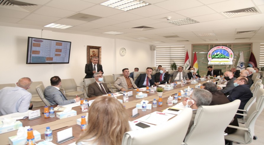 The Ministry of Higher Education and Scientific Research Conducted a Meeting
