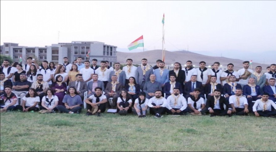 A Summer Camping Was Conducted at the University of Zakho