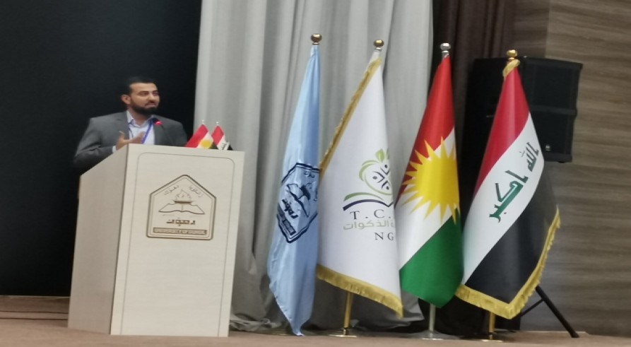 A Lecturer from the University of Zakho Participated in an International Conference at Dohuk University