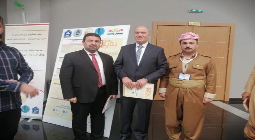 A Lecturer from the University of Zakho Participated in a Scientific Conference on the History of the Kurdistan Region in Dohuk University