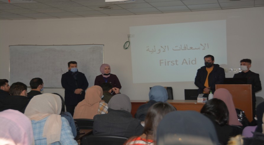 The Career Development Centre at the University of Zakho Started Its First Course in Basic Nursing Training