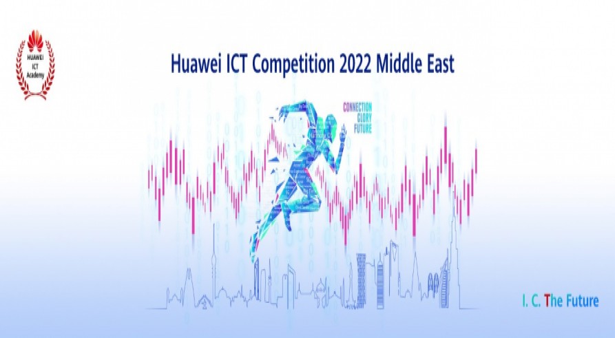 Application for Huawei ICT Competition Middle East 2022