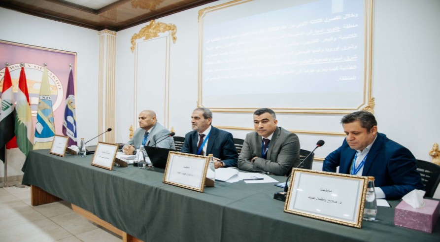The Department of Economic Sciences Conducted a Scientific Conference on the Russo-Ukrainian War