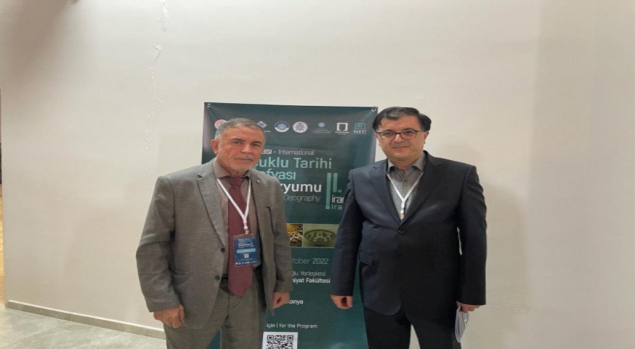 Two Professors from the University of Zakho Participated in an International Conference in Turkey