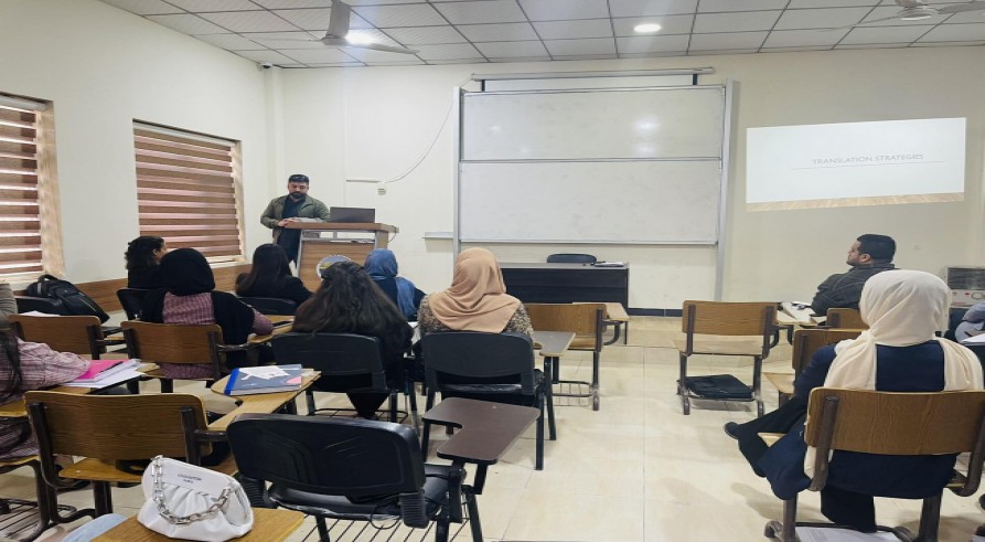The English Language Department Conducted a Seminar Entitled “Translation Strategies”