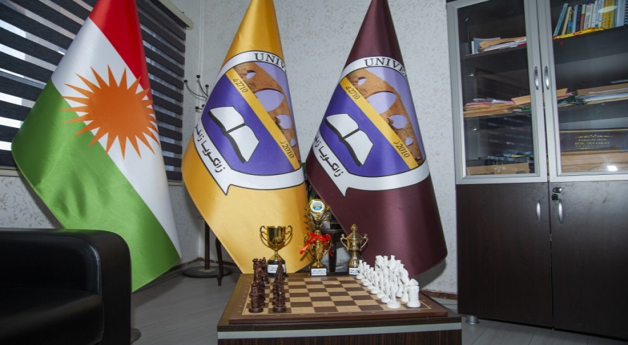 A Chess Tournament Was Conducted at the University of Zakho