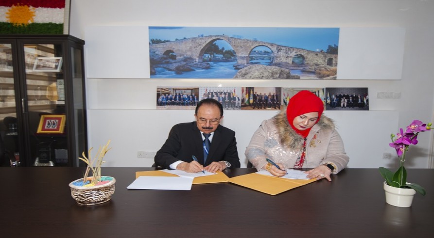 A MOU between the University of Zakho and Northern Technical University