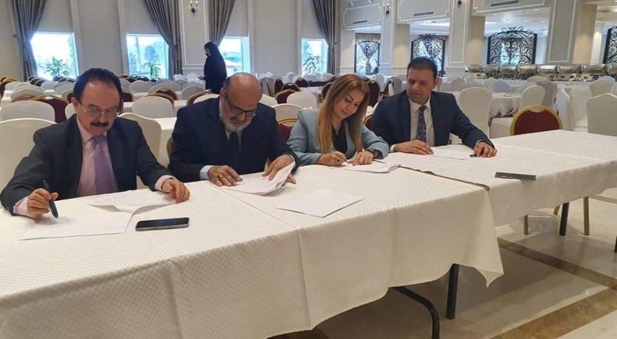 The University of Zakho Signed a MOU for Conducting a Conference