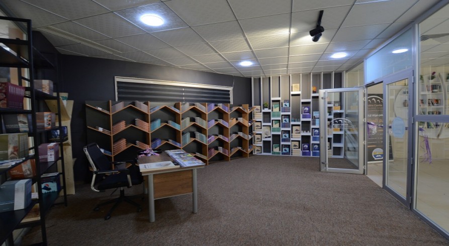 The Instant Bookstore of Zakho Center for Kurdish Studies Has Opened