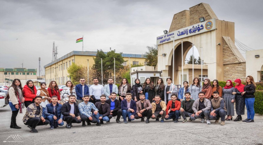 A scientific Trip To Salahaddin University