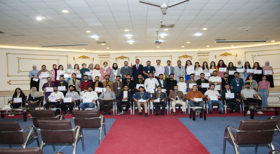The Design Day Was Celebrated at The University of Zakho