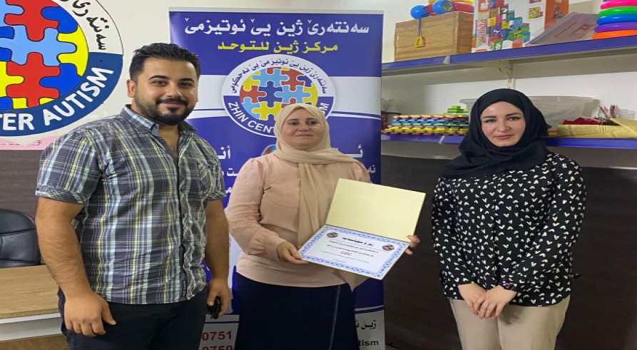 The Internship Program Conducted at the Zhin Autism Center Has Concluded