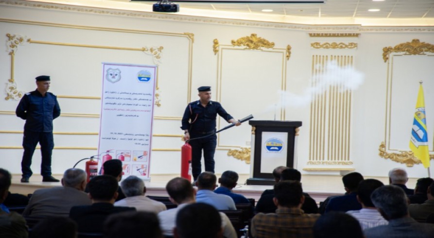 Fire Safety Training at the University of Zakho