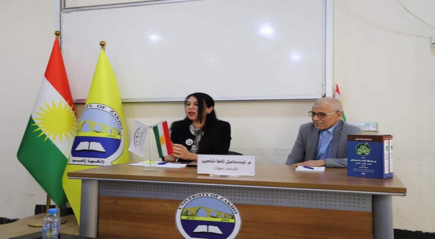 The Zakho Center for Kurdish Studies  Held a Seminar at the University of Zakho