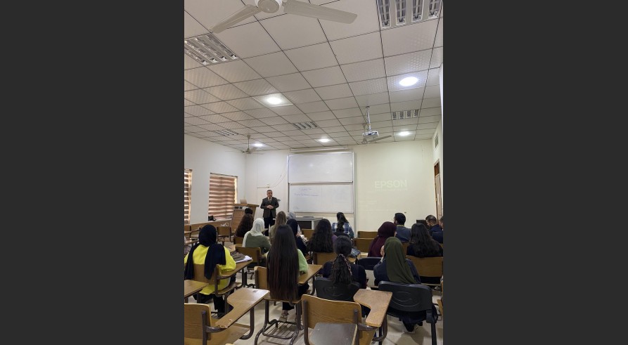The Department of English Language Held a Seminar at the College of Humanities