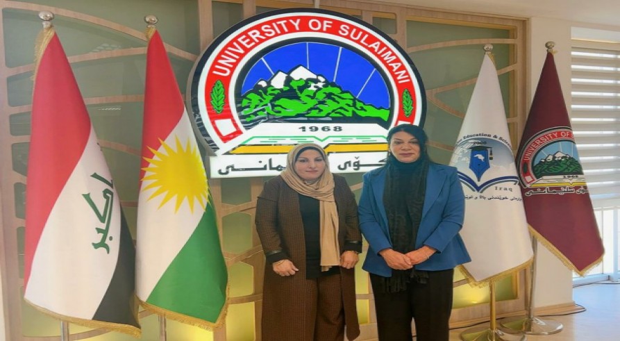 The University of Zakho Participated in a Meeting Conducted by the Ministry of Higher Education