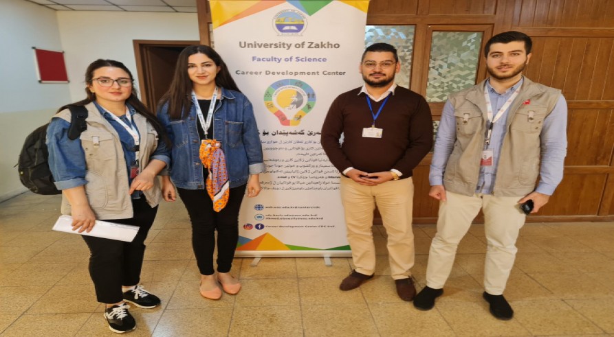LOTUS FLOWER ORGANIZATION VISITED THE CAREER DEVELOPMENT CENTER IN THE FACULTY OF SCIENCE