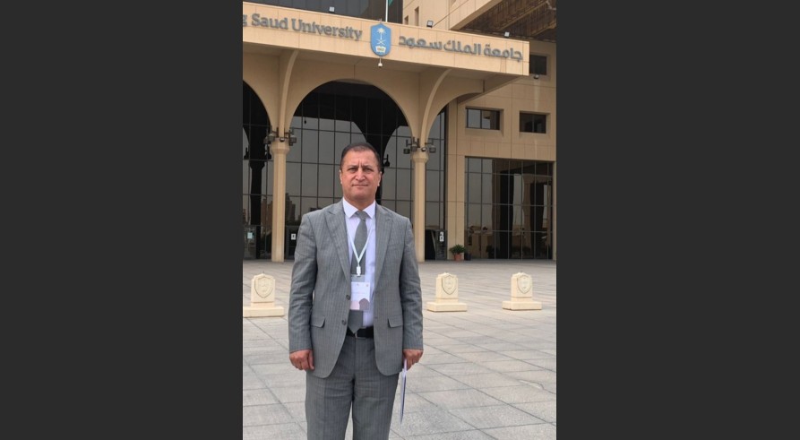 مشاركة تدريسي من جامعة زاخو في مؤتمر دولي في السعودية