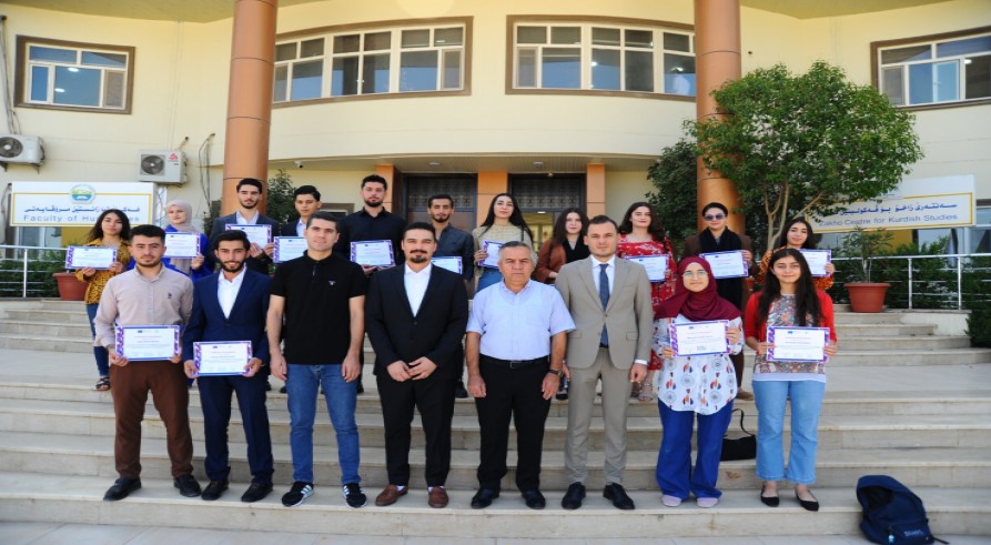 The (DASTPEK) Project Certificates Were Distributed at the University of Zakho