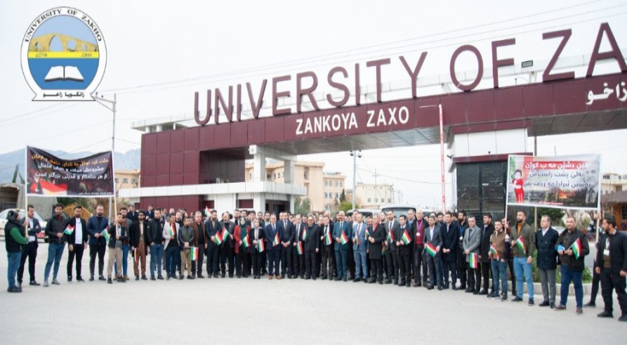 The University of Zakho Participated in the Demonstration Held in Zakho City against the Iran's IRGC Attack on Erbil