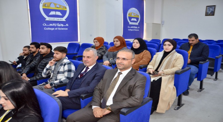 General Directorate of Scientific Research Centers in coordination with Zakho Rehabilitation Hospital and College of Science held a workshop