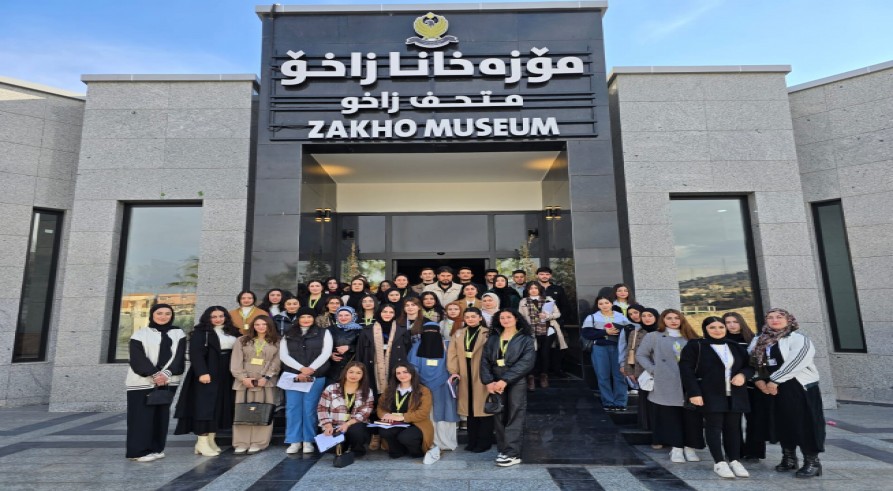 College of Education students visited Zakho Museum