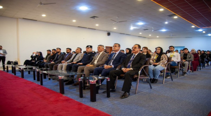 A Seminar Was Conducted at the University of Zakho