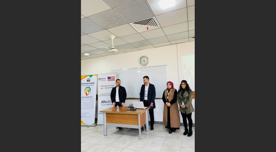 The Career Development Center (CDC) Launches a Gender-Based Violence Course at the University of Zakho