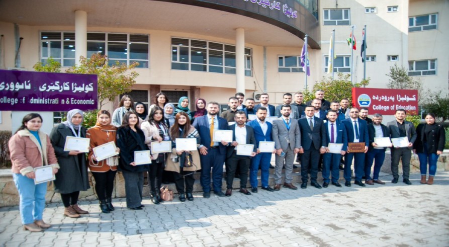 The College of Education Concludes a Training Course