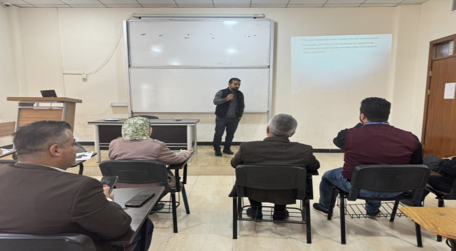 A Seminar Was Held in the English Language Department