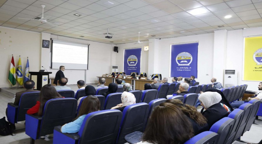 The General Directorate of Scientific Research Centers conducted a scientific workshop.