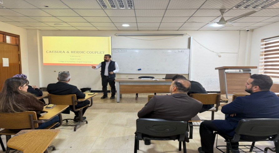 The English Language Department Conducted a Seminar Entitled “Ceasura and Heroic Couplet”